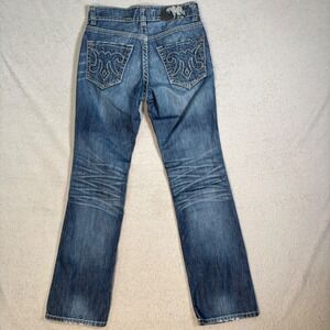 MEK Denim Darthan Straight Jeans Men's Fit 32x33 Dark Wash Button Fly Grunge Y2K